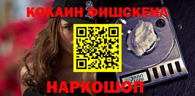 хмурый Ивантеевка