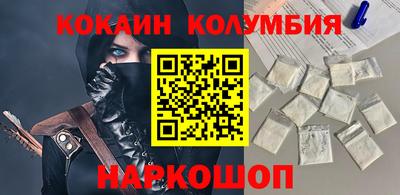 хмурый Ивантеевка