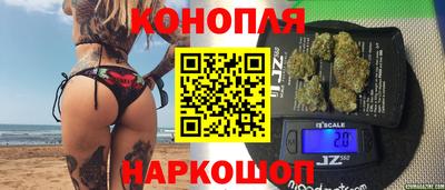 наркотики Ижевск