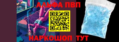 наркотики Ижевск