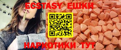 хмурый Ивантеевка