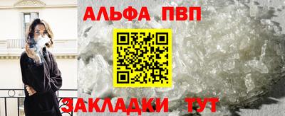 хмурый Ивантеевка