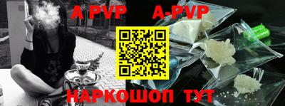 наркотики Ижевск