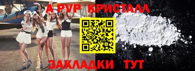 наркотики Ижевск