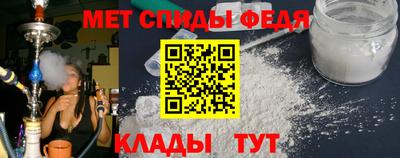 хмурый Ивантеевка