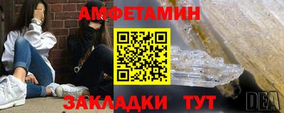 хмурый Ивантеевка