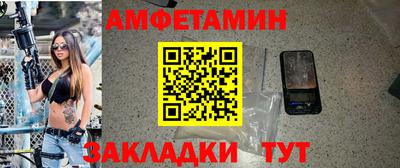 наркотики Ижевск