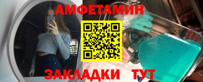 наркотики Ижевск