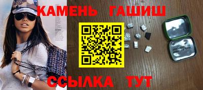 наркотики Ижевск