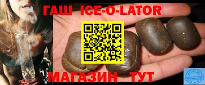 хмурый Ивантеевка