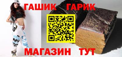 хмурый Ивантеевка