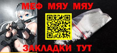 хмурый Ивантеевка