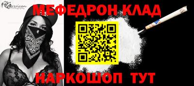 наркотики Ижевск