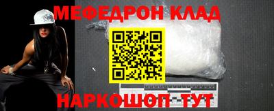 хмурый Ивантеевка