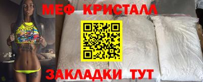 хмурый Ивантеевка